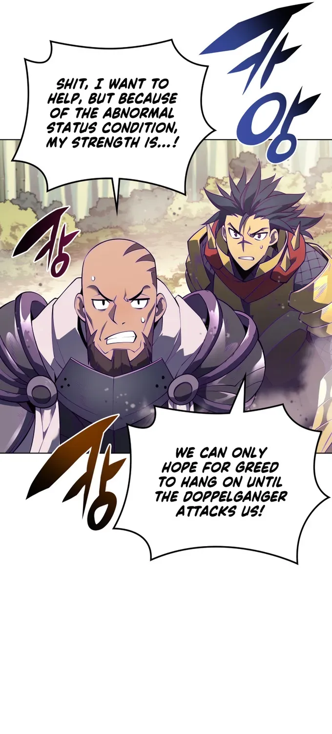 Read Overgeared (Team Argo) chapter 120 image 24 on Lezhin