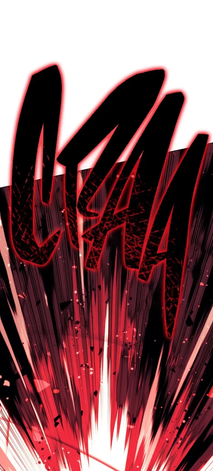 Read Overgeared (Team Argo) chapter 120 image 52 on Lezhin