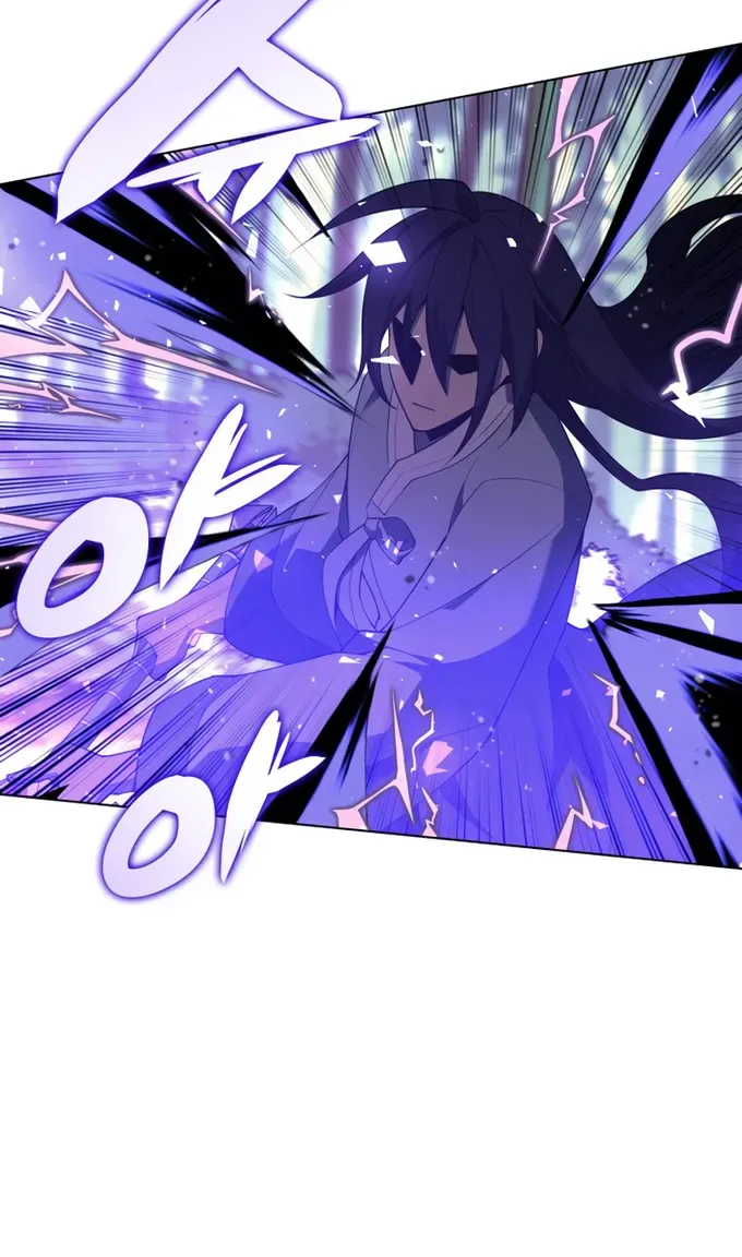 Read Overgeared (Team Argo) chapter 120 image 59 on Lezhin