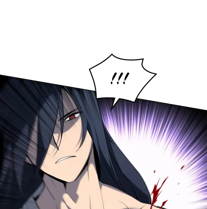 Read Overgeared (Team Argo) chapter 120 image 83 on Lezhin
