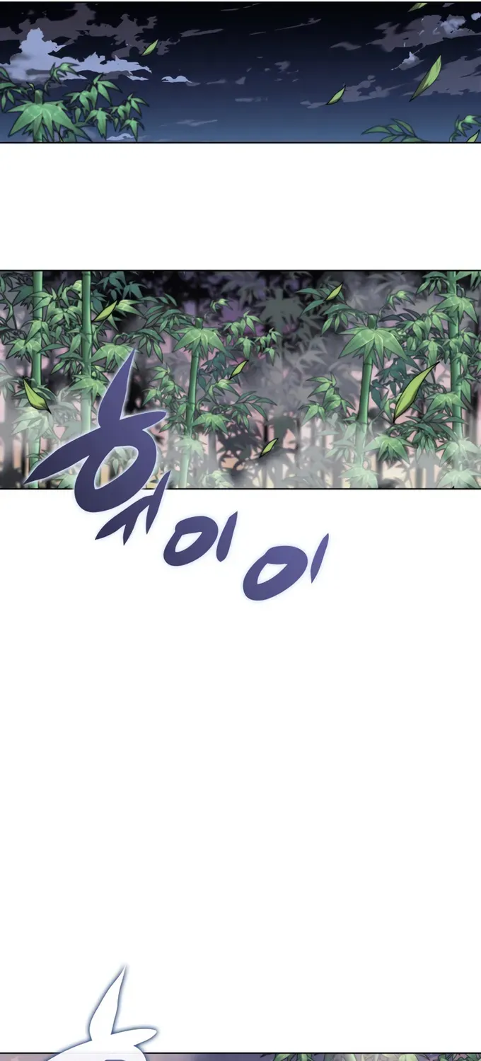Read Overgeared (Team Argo) chapter 121 image 24 on Lezhin