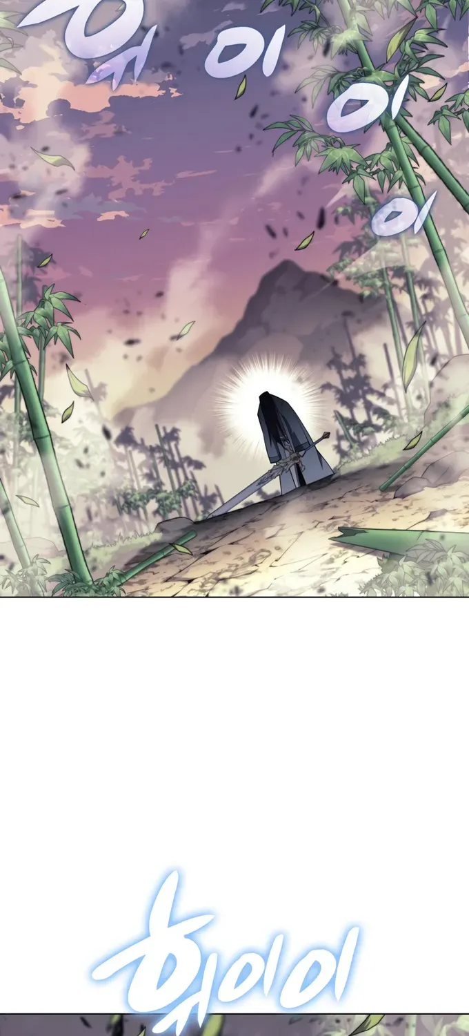 Read Overgeared (Team Argo) chapter 121 image 25 on Lezhin