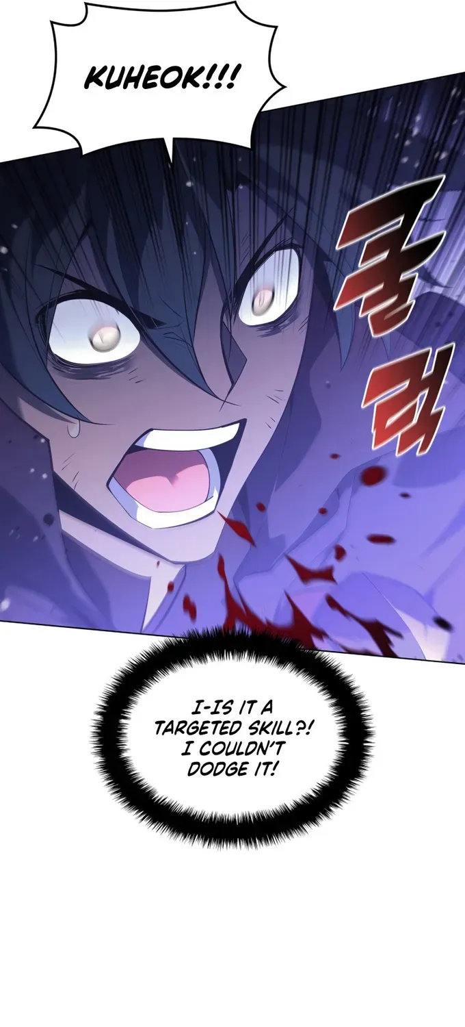 Read Overgeared (Team Argo) chapter 121 image 64 on Lezhin