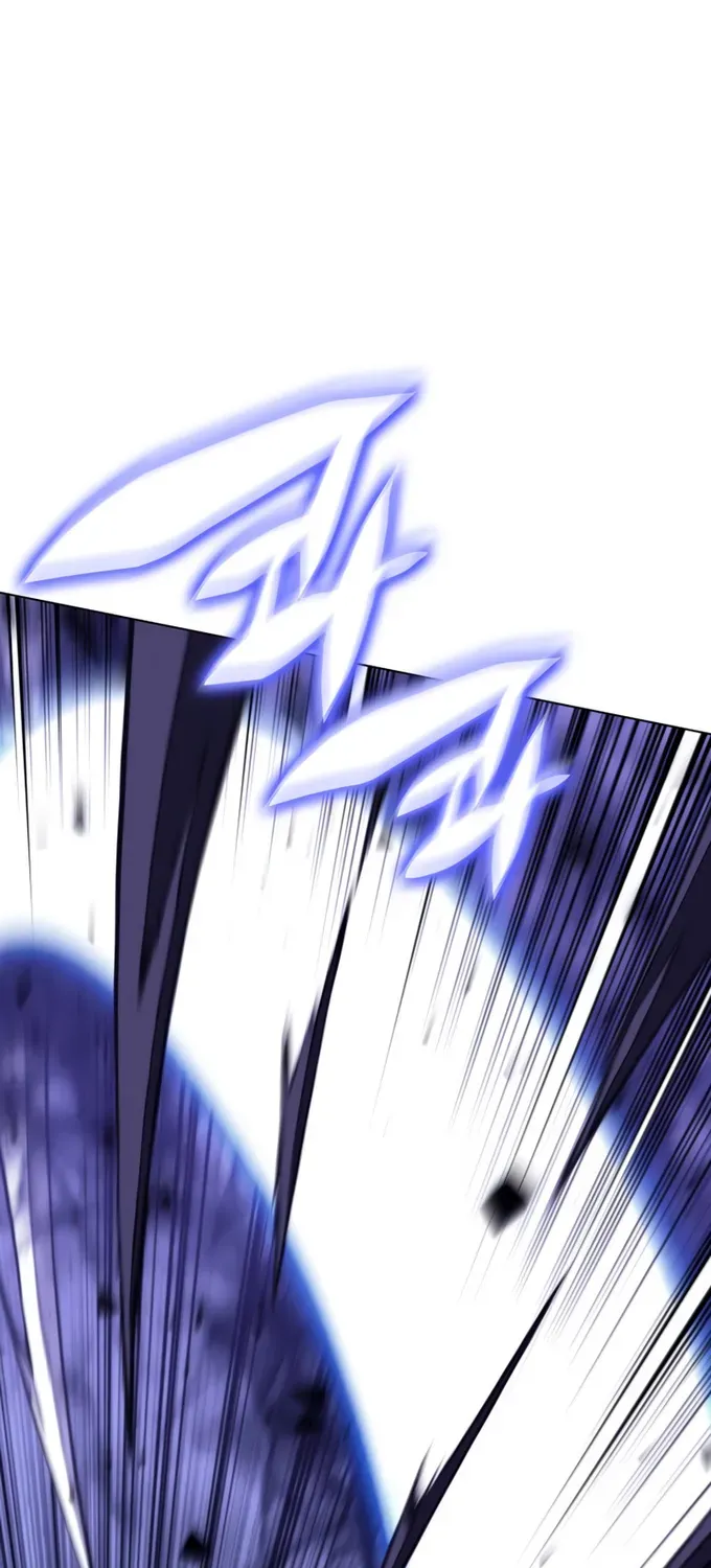 Read Overgeared (Team Argo) chapter 121 image 84 on Lezhin