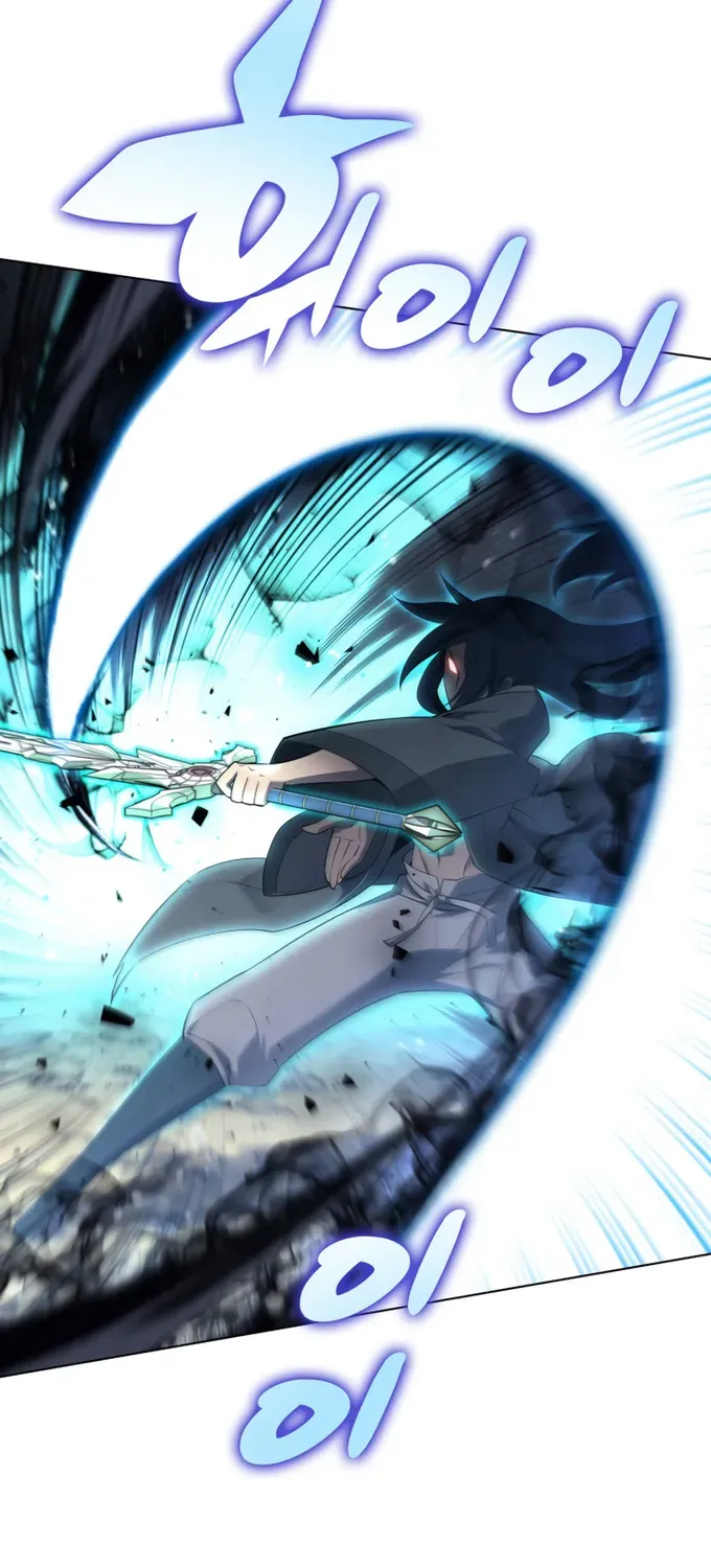 Read Overgeared (Team Argo) chapter 121 image 89 on Lezhin