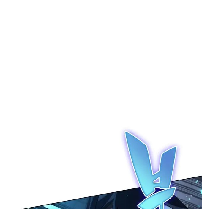 Read Overgeared (Team Argo) chapter 121 image 90 on Lezhin