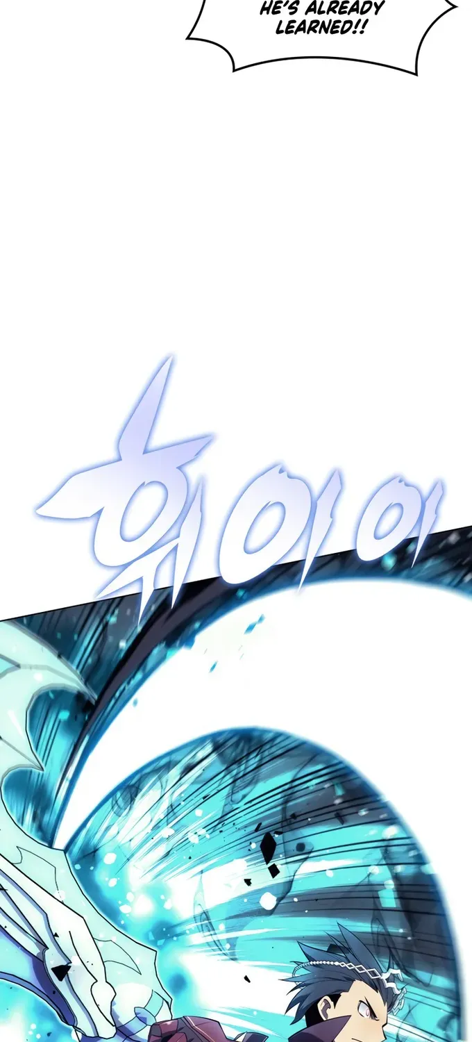 Read Overgeared (Team Argo) chapter 121 image 96 on Lezhin