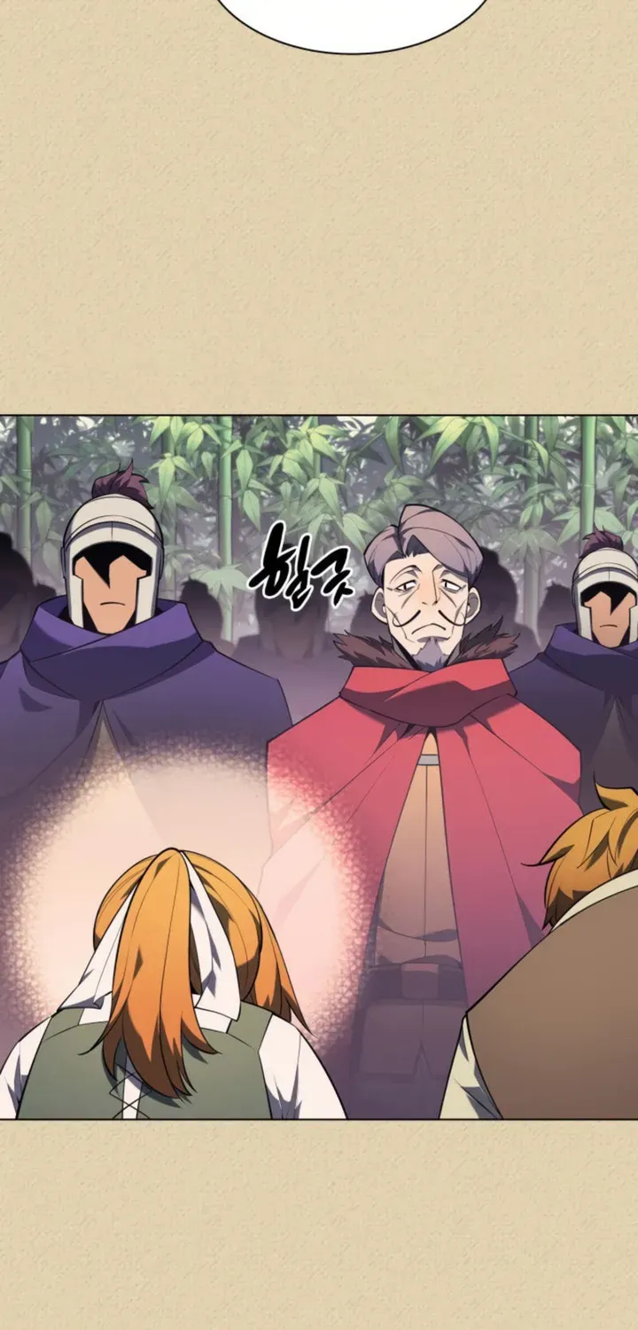 Read Overgeared (Team Argo) chapter 123 image 16 on Lezhin
