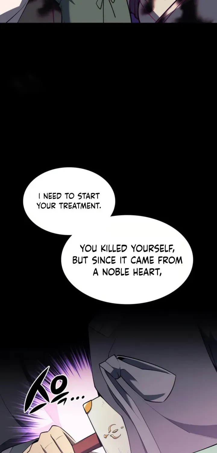 Read Overgeared (Team Argo) chapter 123 image 43 on Lezhin