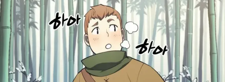 Read Overgeared (Team Argo) chapter 123 image 89 on Lezhin