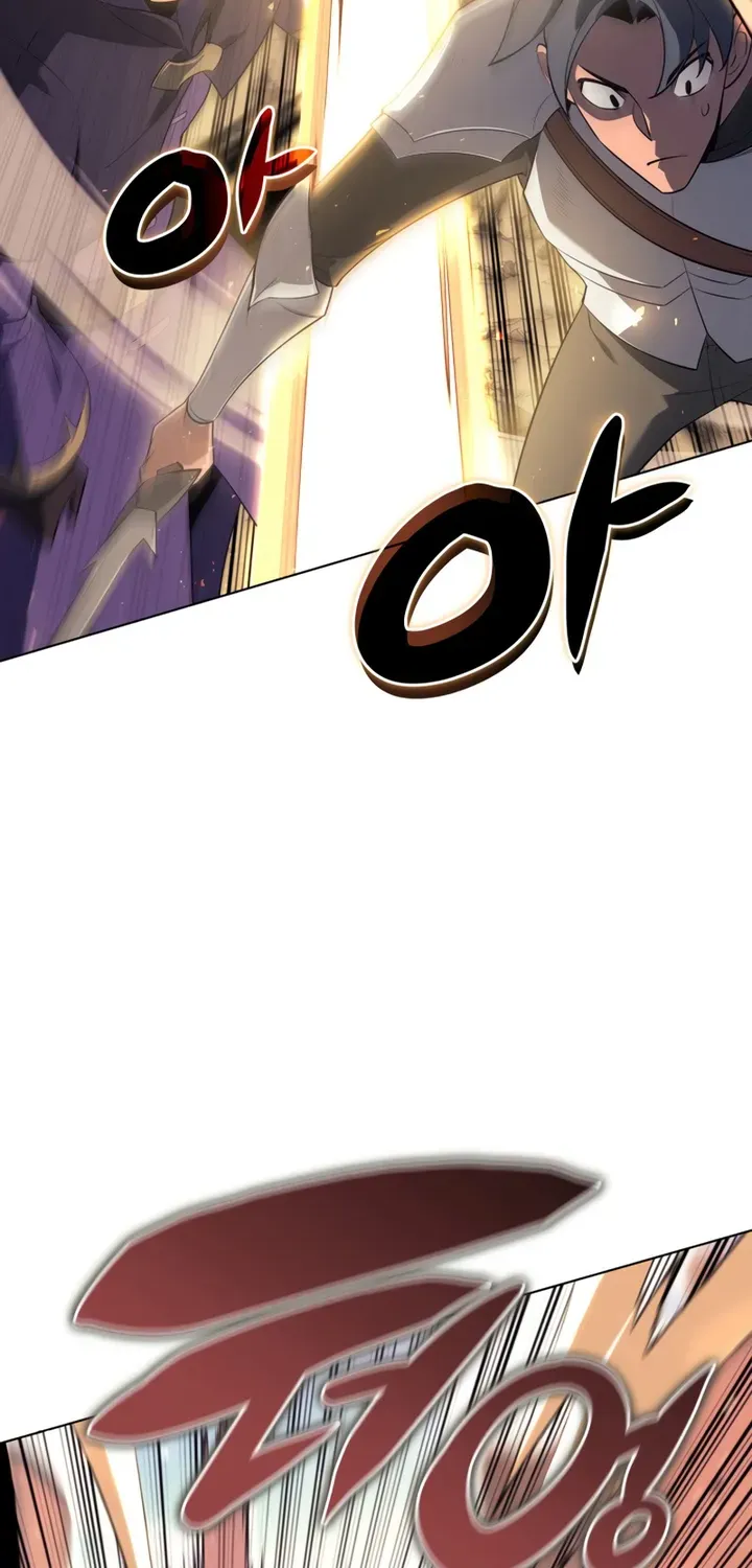 Read Overgeared (Team Argo) chapter 124 image 101 on Lezhin