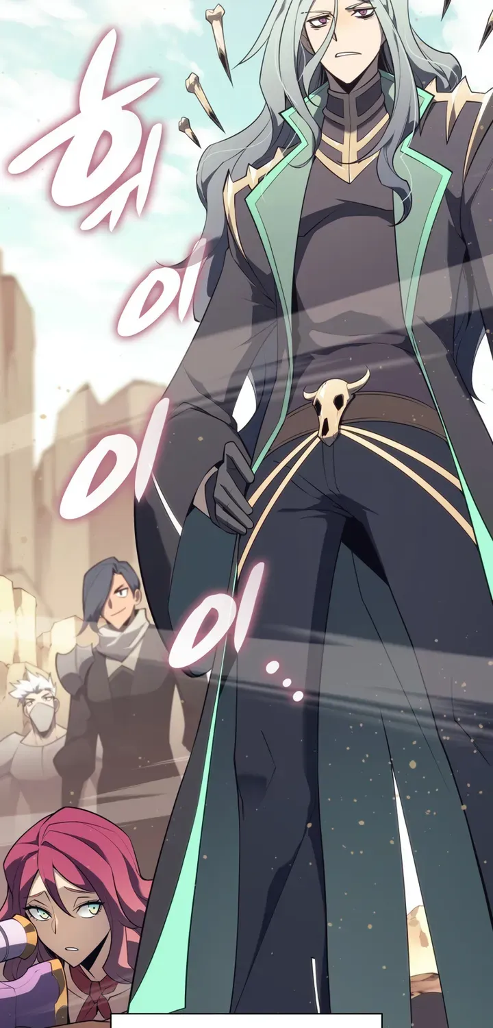 Read Overgeared (Team Argo) chapter 124 image 80 on Lezhin
