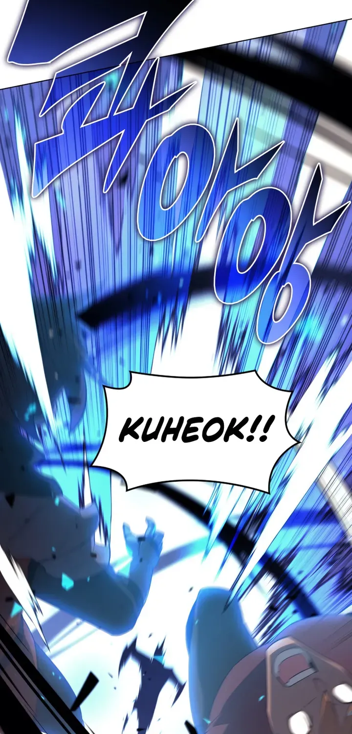 Read Overgeared (Team Argo) chapter 124 image 94 on Lezhin