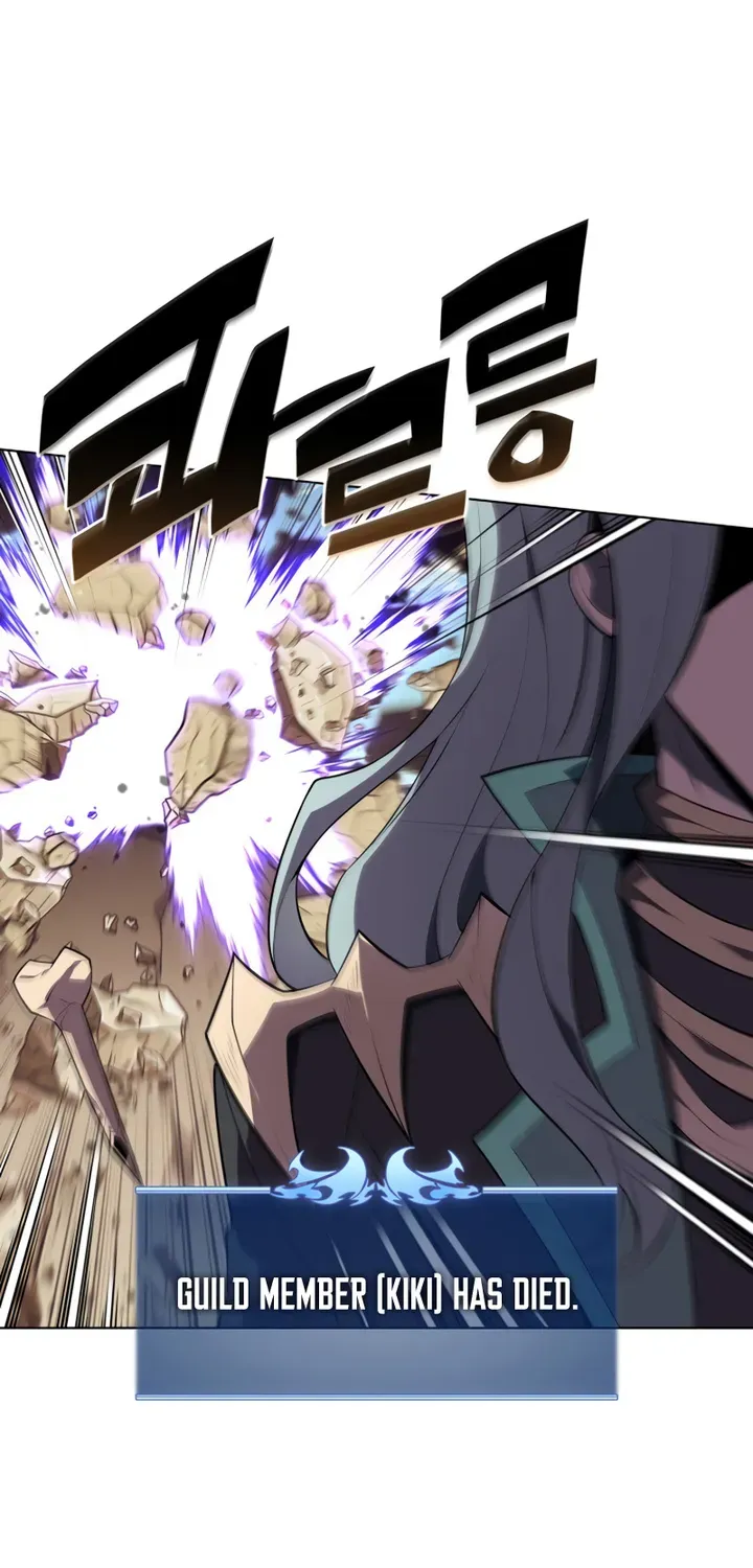 Read Overgeared (Team Argo) chapter 125 image 16 on Lezhin