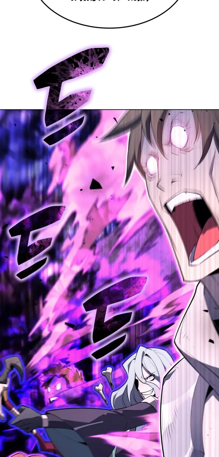 Read Overgeared (Team Argo) chapter 125 image 21 on Lezhin