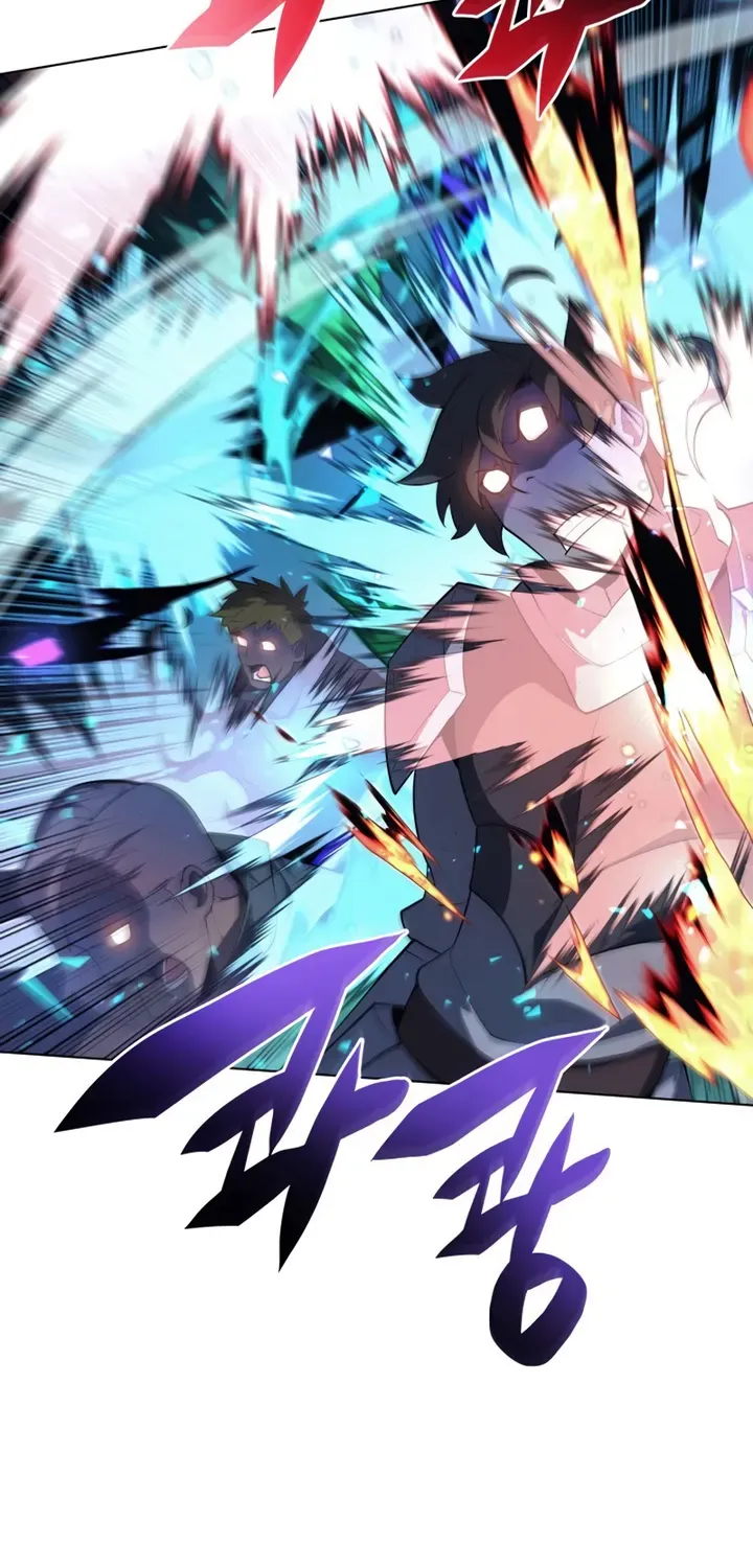 Read Overgeared (Team Argo) chapter 125 image 33 on Lezhin