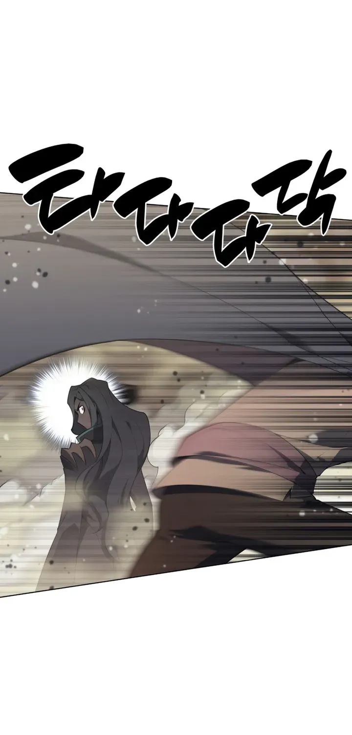 Read Overgeared (Team Argo) chapter 125 image 34 on Lezhin