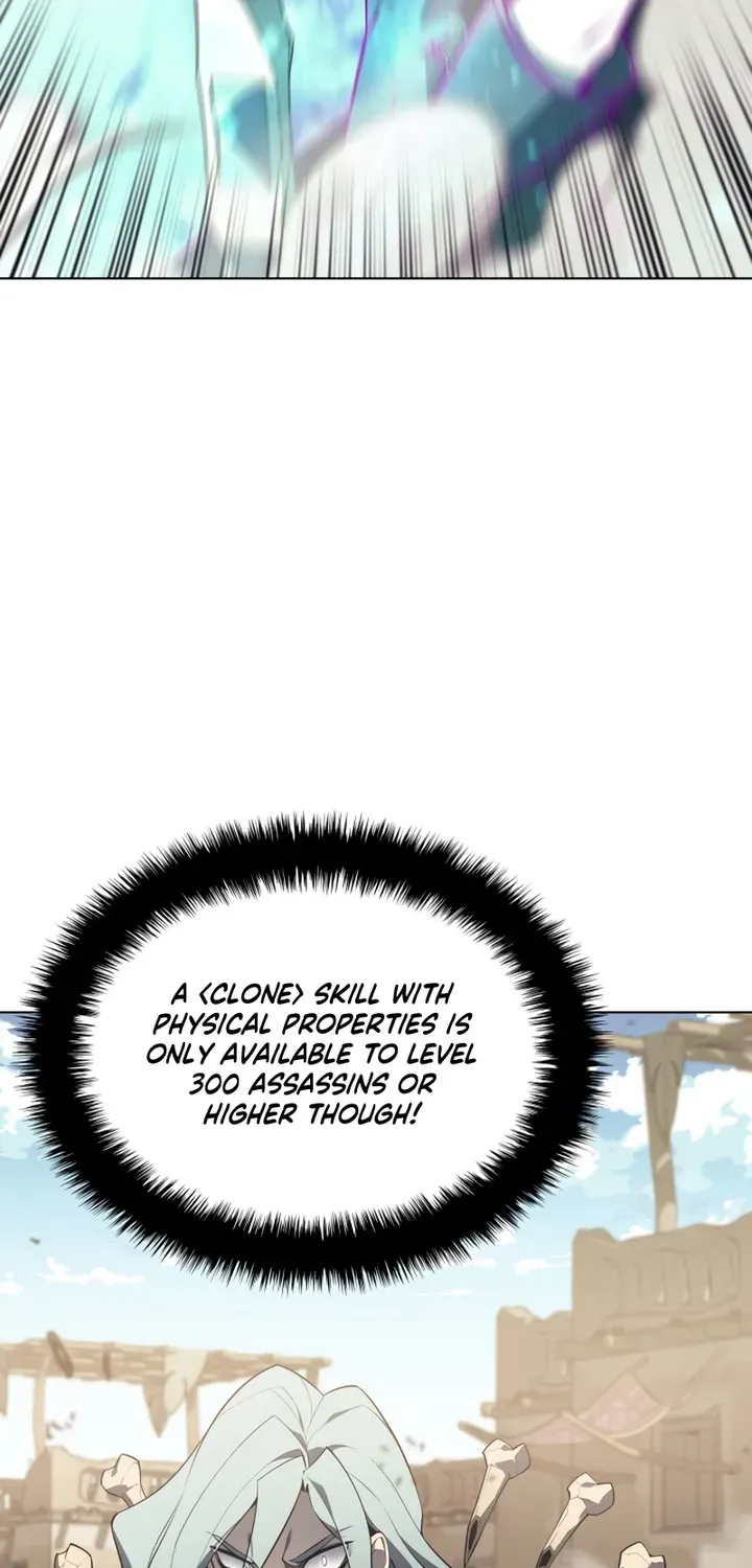 Read Overgeared (Team Argo) chapter 125 image 41 on Lezhin