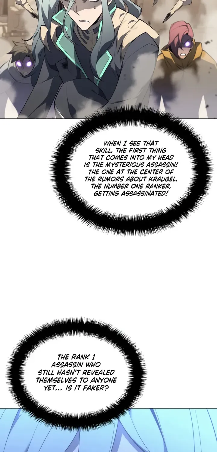 Read Overgeared (Team Argo) chapter 125 image 42 on Lezhin