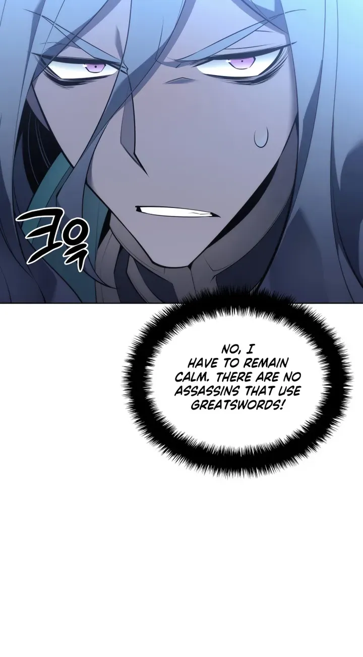 Read Overgeared (Team Argo) chapter 125 image 43 on Lezhin