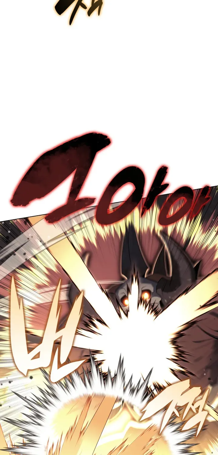 Read Overgeared (Team Argo) chapter 125 image 76 on Lezhin