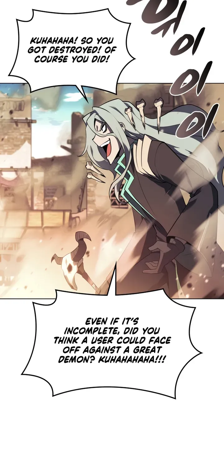 Read Overgeared (Team Argo) chapter 125 image 84 on Lezhin