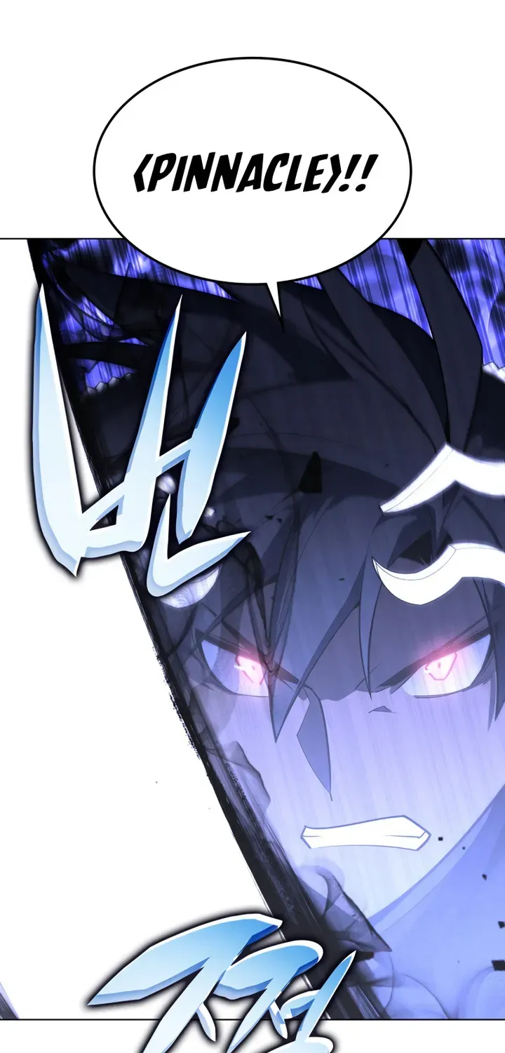 Read Overgeared (Team Argo) chapter 125 image 93 on Lezhin