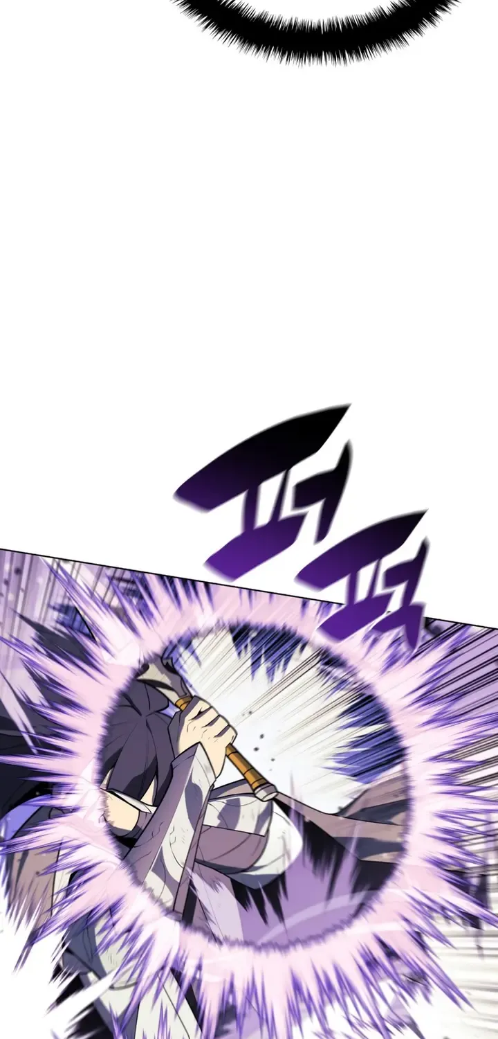 Read Overgeared (Team Argo) chapter 126 image 103 on Lezhin