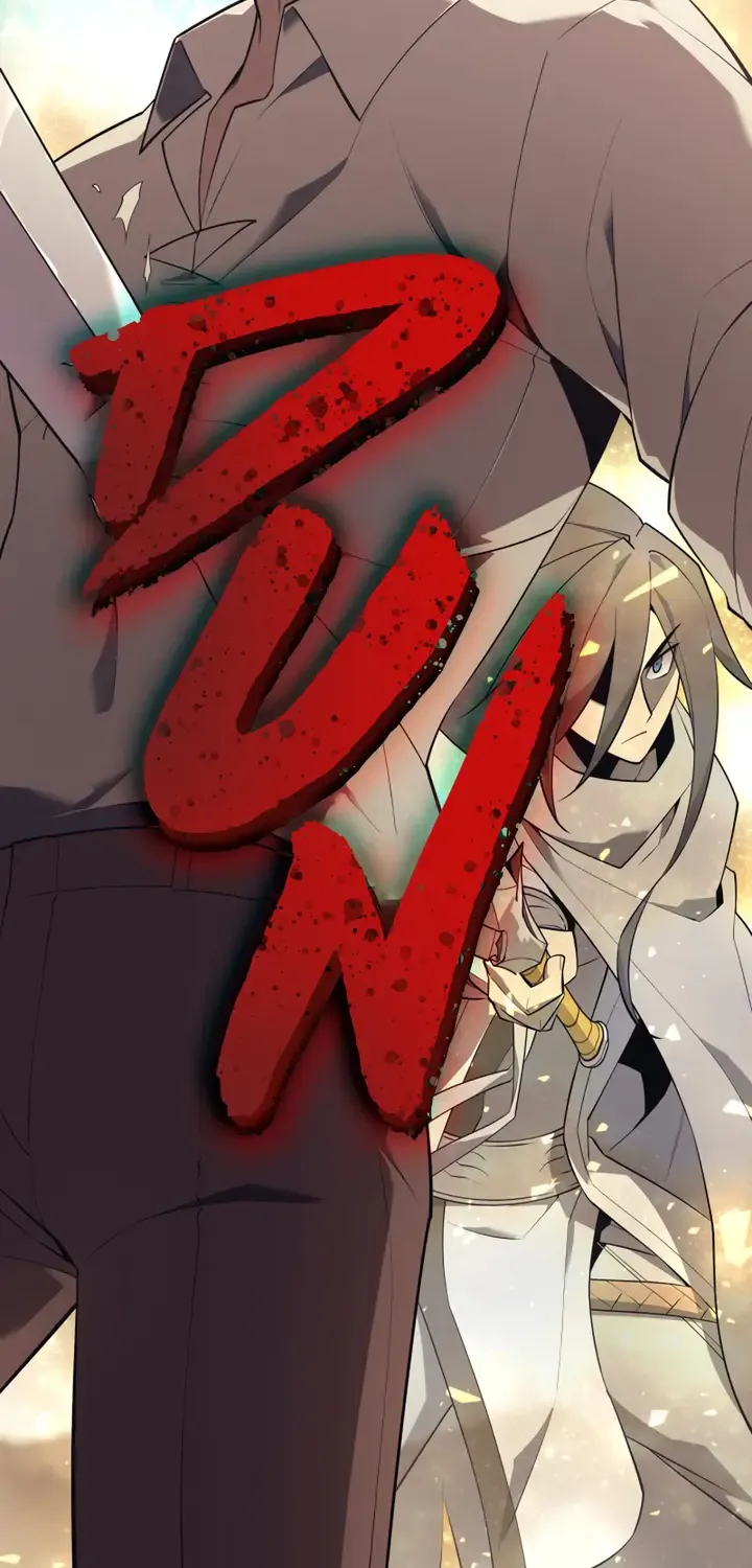 Read Overgeared (Team Argo) chapter 126 image 131 on Lezhin