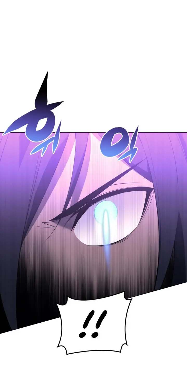 Read Overgeared (Team Argo) chapter 126 image 4 on Lezhin