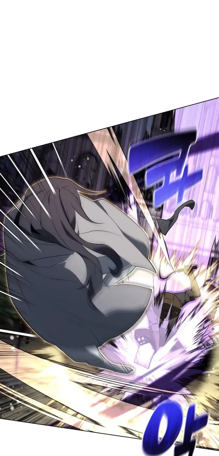 Read Overgeared (Team Argo) chapter 126 image 5 on Lezhin