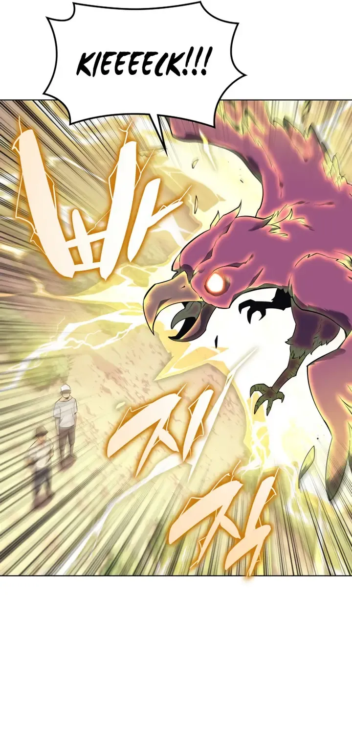 Read Overgeared (Team Argo) chapter 126 image 78 on Lezhin