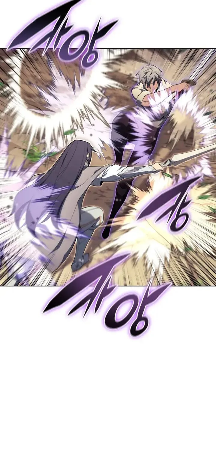 Read Overgeared (Team Argo) chapter 127 image 1 on Lezhin