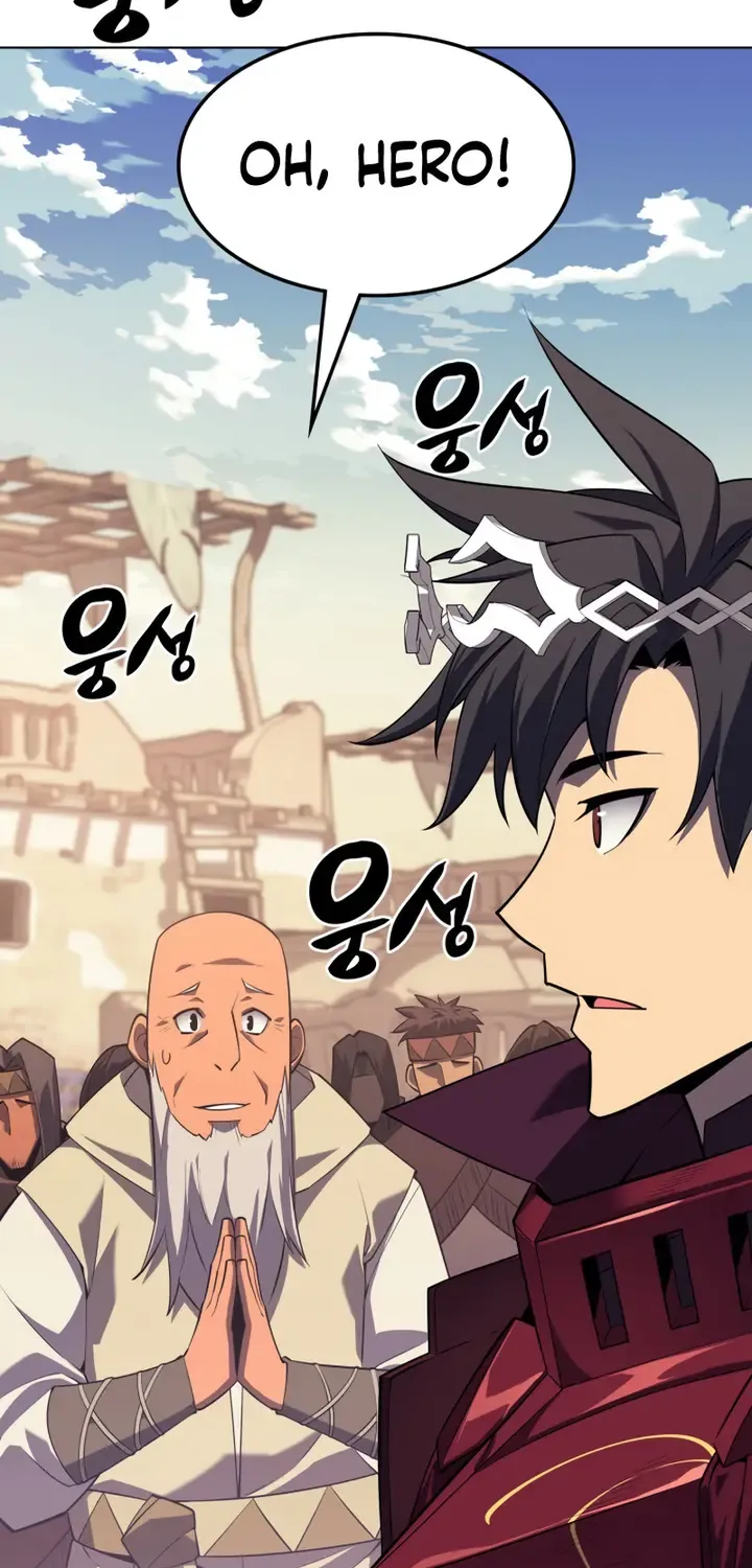 Read Overgeared (Team Argo) chapter 127 image 100 on Lezhin