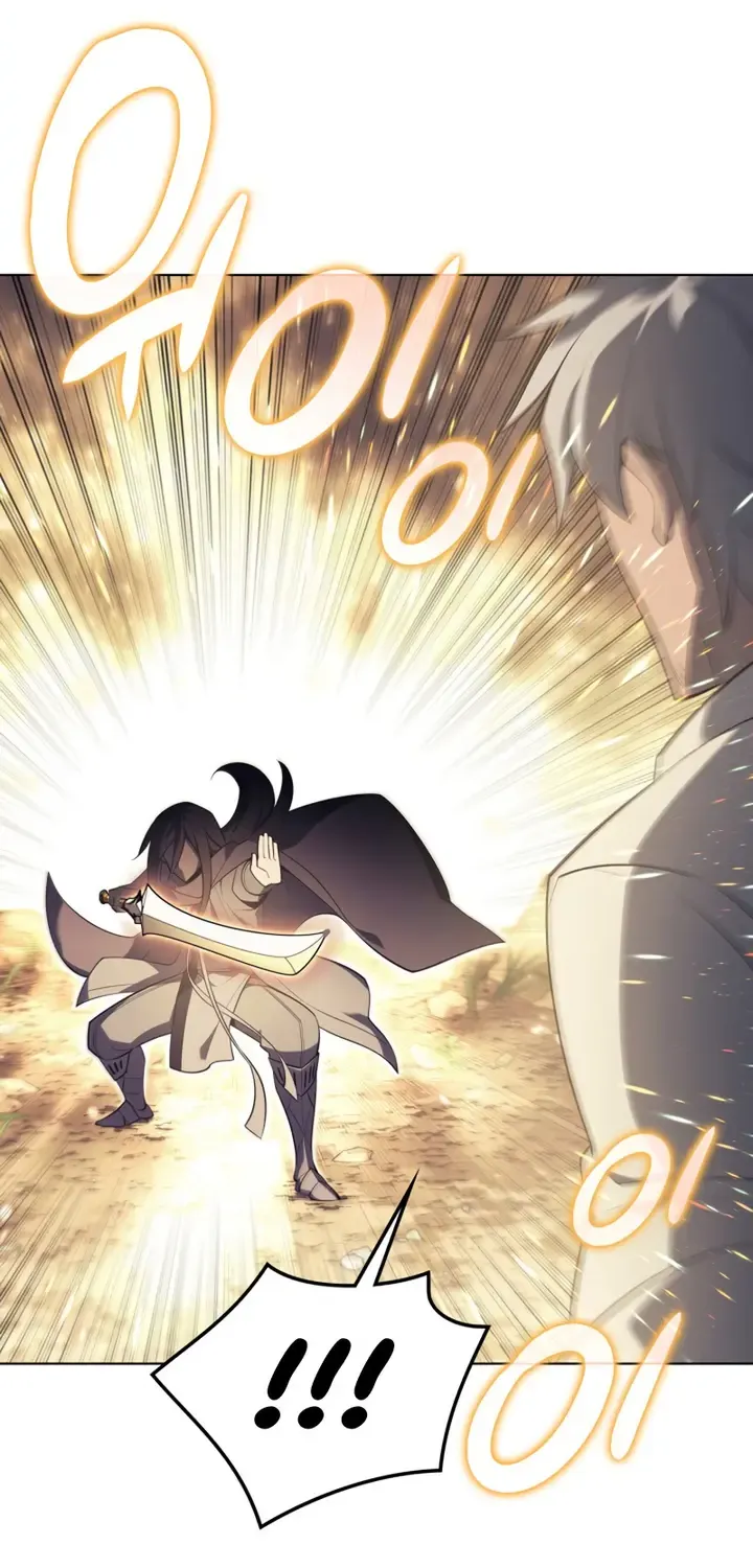 Read Overgeared (Team Argo) chapter 127 image 25 on Lezhin