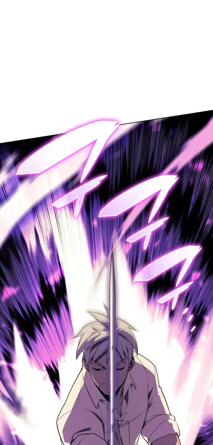 Read Overgeared (Team Argo) chapter 127 image 42 on Lezhin