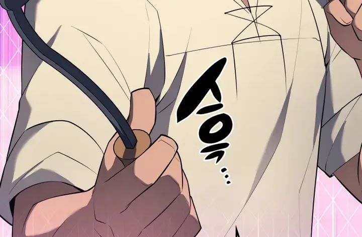 Read Overgeared (Team Argo) chapter 127 image 75 on Lezhin