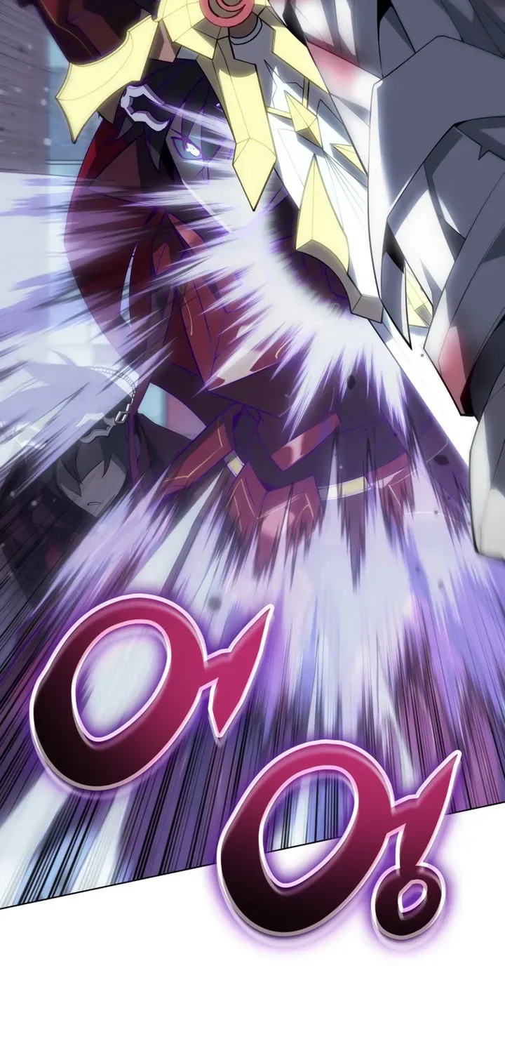 Read Overgeared (Team Argo) chapter 128 image 120 on Lezhin