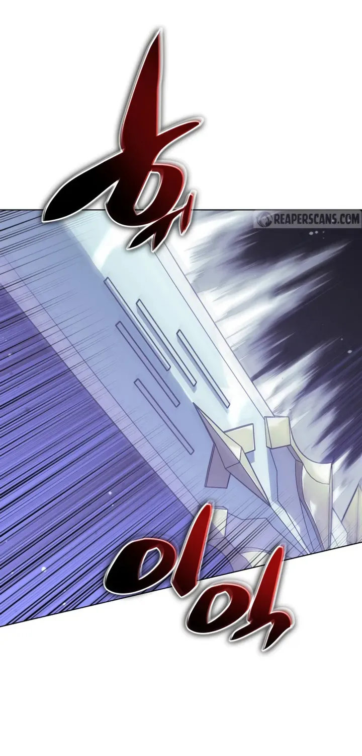 Read Overgeared (Team Argo) chapter 129 image 1 on Lezhin