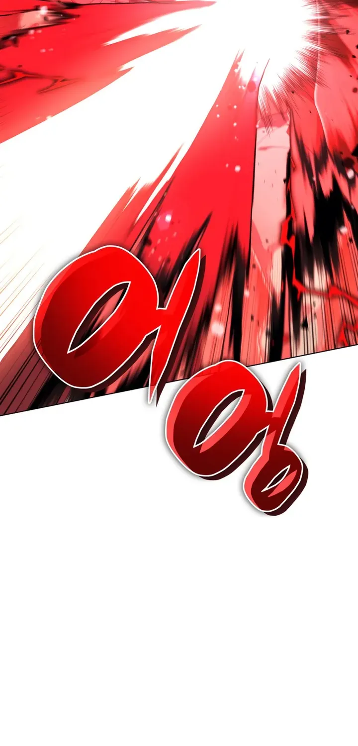 Read Overgeared (Team Argo) chapter 129 image 104 on Lezhin