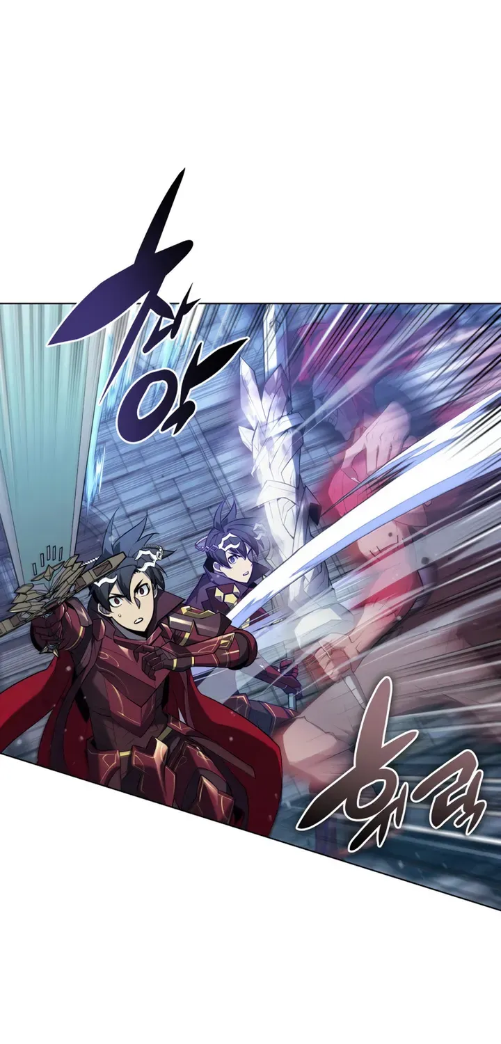 Read Overgeared (Team Argo) chapter 129 image 24 on Lezhin