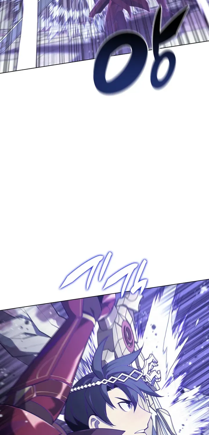 Read Overgeared (Team Argo) chapter 129 image 4 on Lezhin