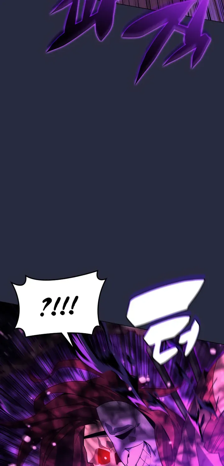 Read Overgeared (Team Argo) chapter 129 image 81 on Lezhin