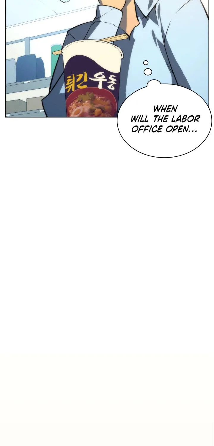Read Overgeared (Team Argo) chapter 13 image 32 on Lezhin