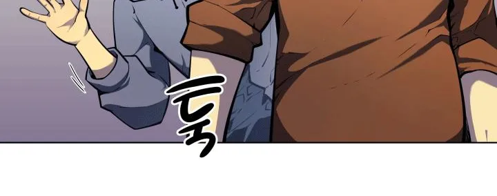 Read Overgeared (Team Argo) chapter 13 image 36 on Lezhin