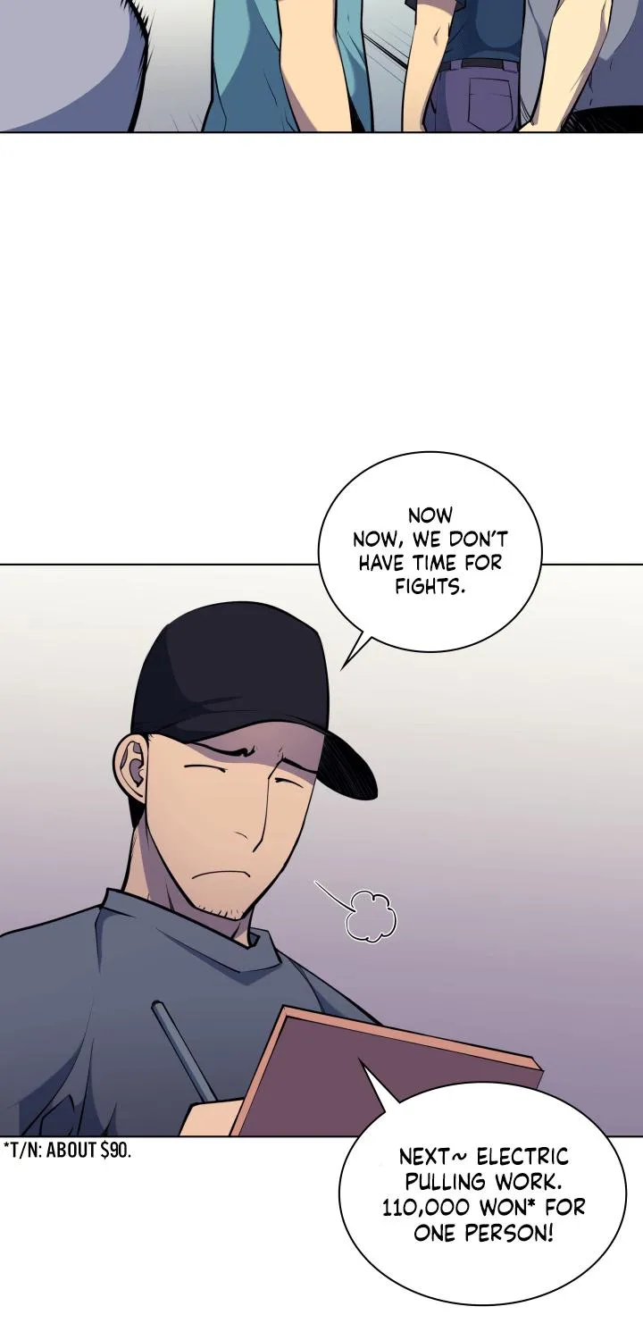 Read Overgeared (Team Argo) chapter 13 image 41 on Lezhin
