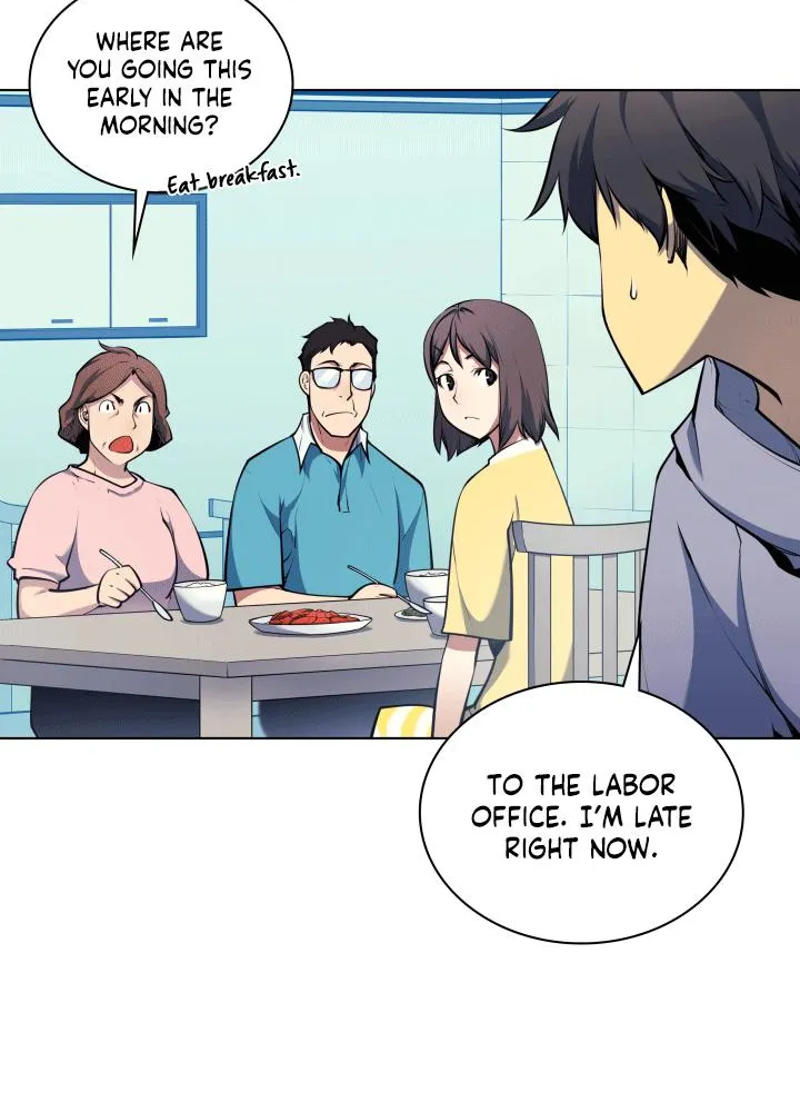 Read Overgeared (Team Argo) chapter 13 image 48 on Lezhin