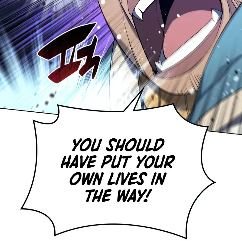 Read Overgeared (Team Argo) chapter 130 image 74 on Lezhin