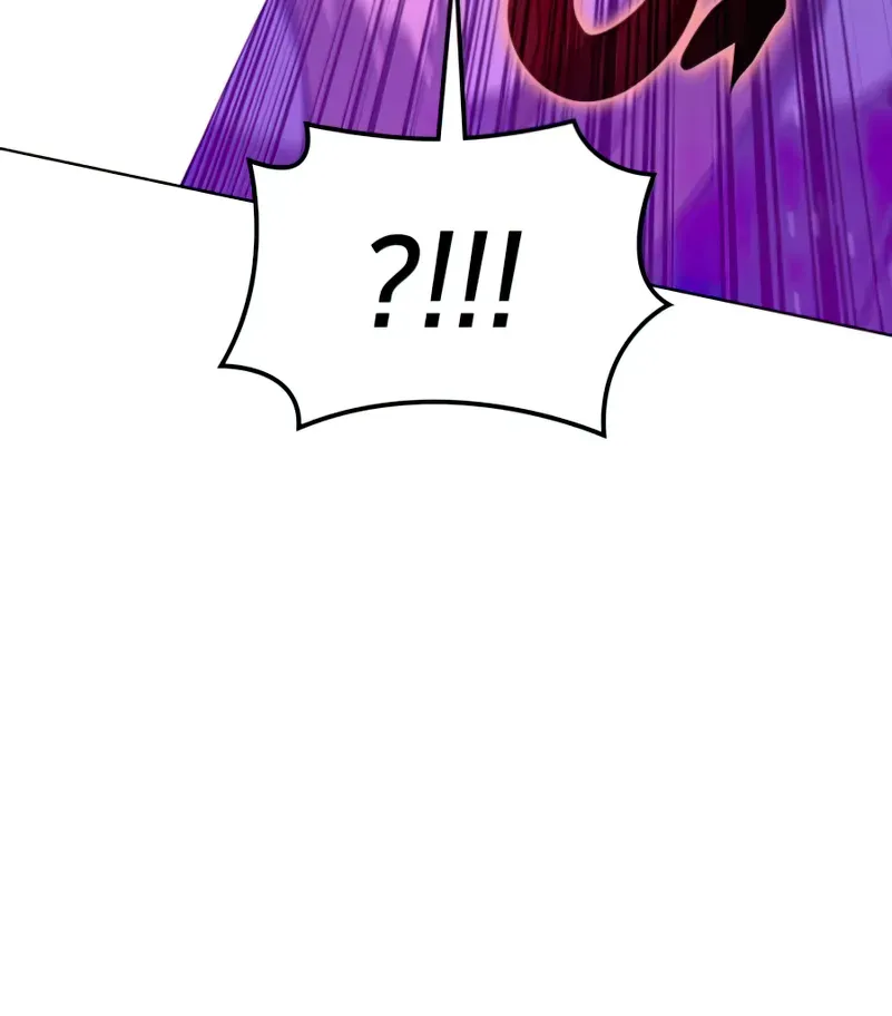 Read Overgeared (Team Argo) chapter 130 image 79 on Lezhin