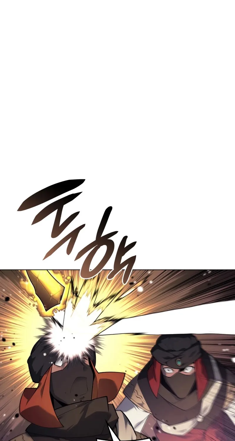Read Overgeared (Team Argo) chapter 131 image 18 on Lezhin
